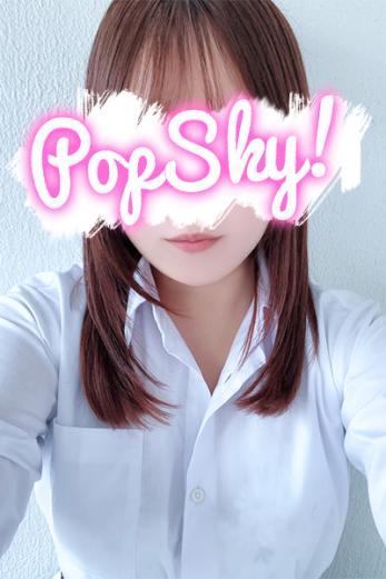 さな